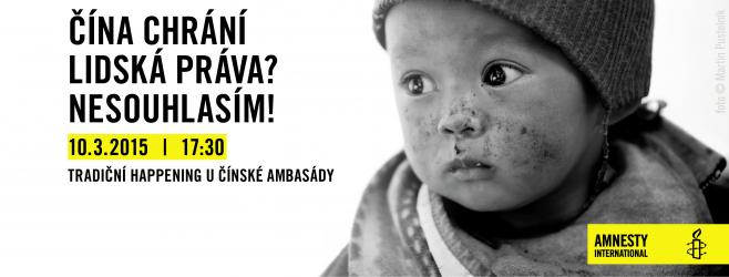 © Amnesty International