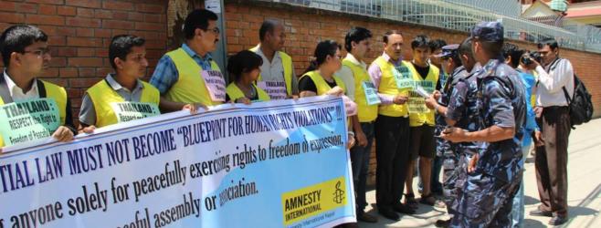 © Amnesty International Nepal