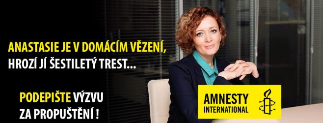 © Anastasia Shevchenko / Facebook