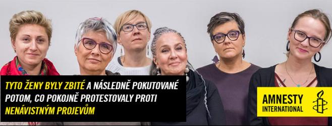 © Piotr Wójcik/Picture Doc