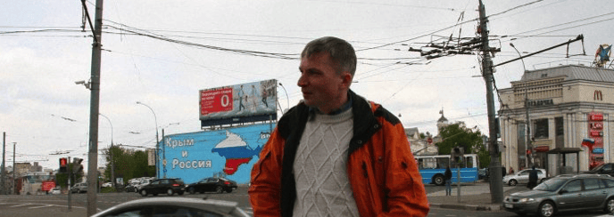 © Solidarnost Political Movement
