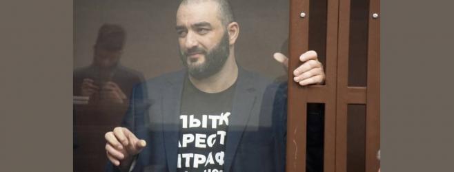 © Crimean Solidarity