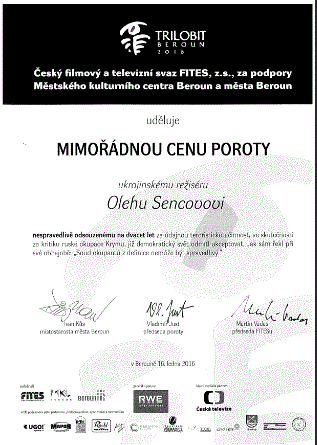 sencov.gif