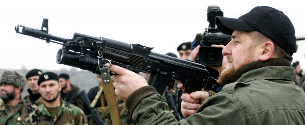 © Kadyrov Press Office/Getty Images