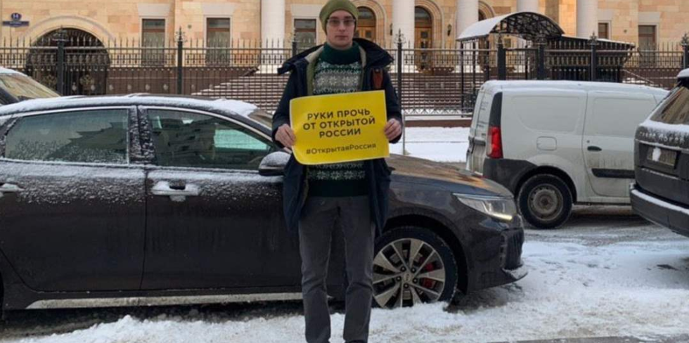 © Viktor Kotov