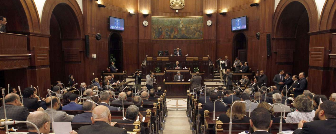 © Amnesty International