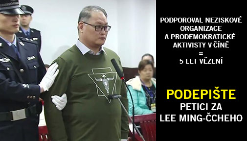 cina.jpg