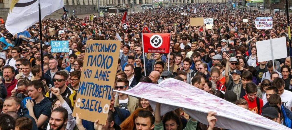 © Amnesty International