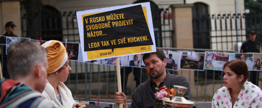 © Amnesty International