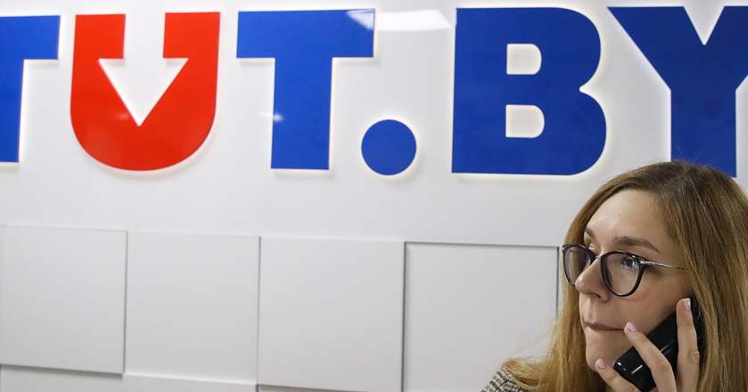 © Natalia Fedosenko/TASS