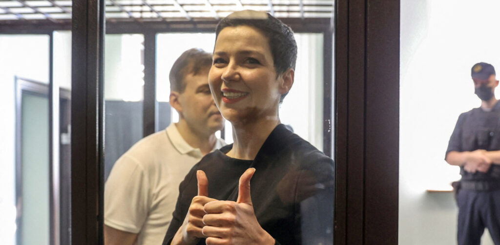 © BELTA/AFP via Getty Images