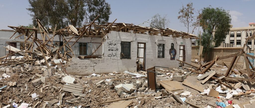 © Amnesty International