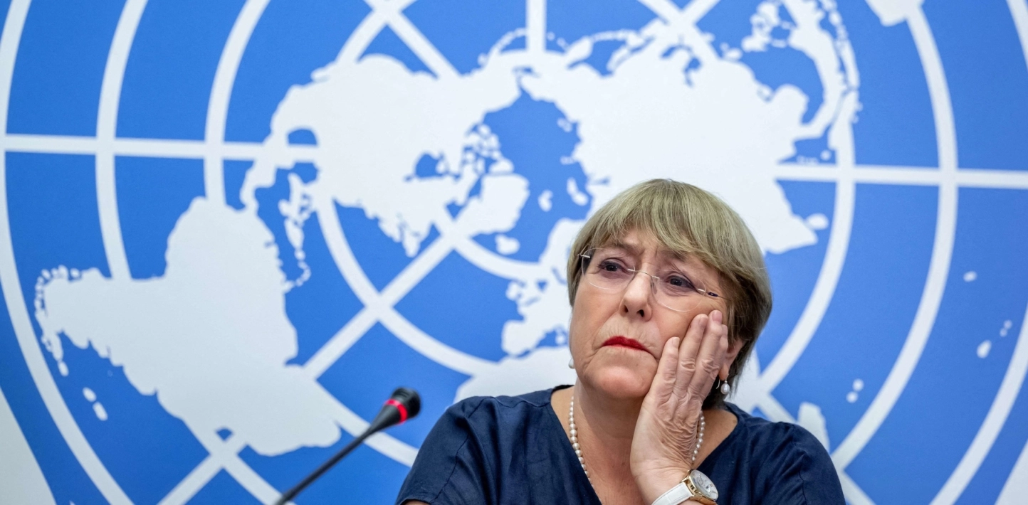 © AFP via Getty Images