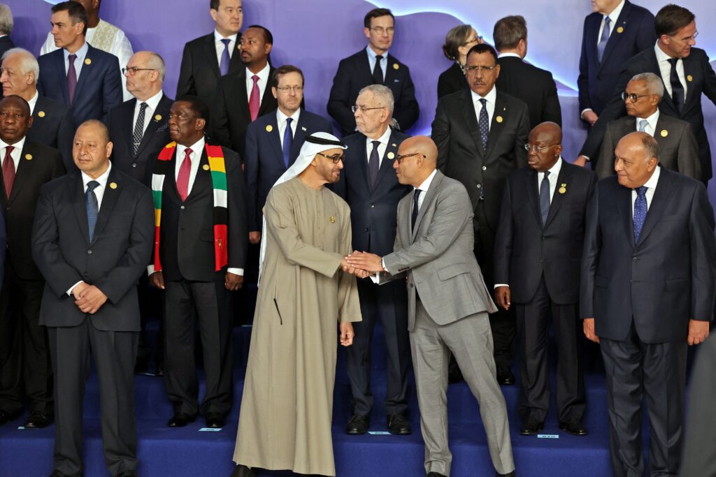 © AFP via Getty Images
