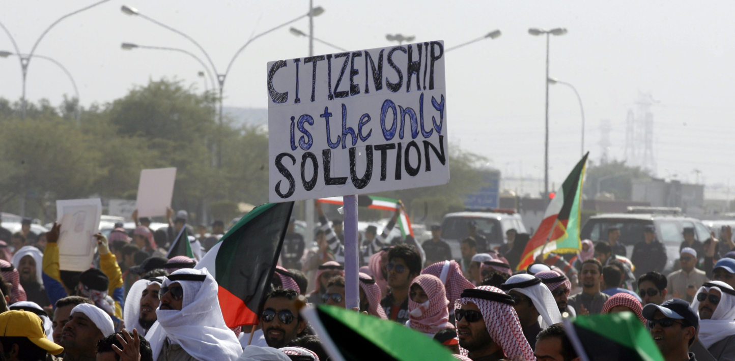 © © YASSER AL-ZAYYAT/AFP via Getty Images