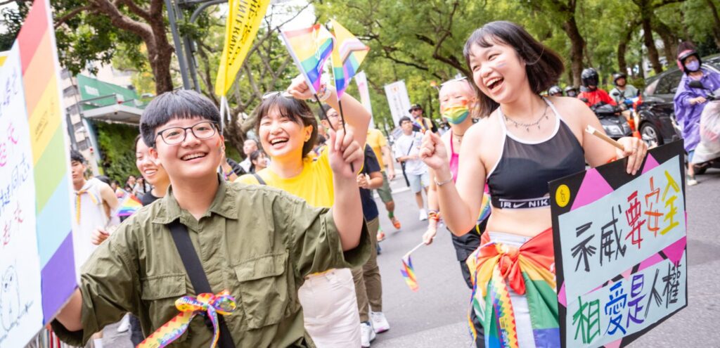 © Amnesty International Taiwan