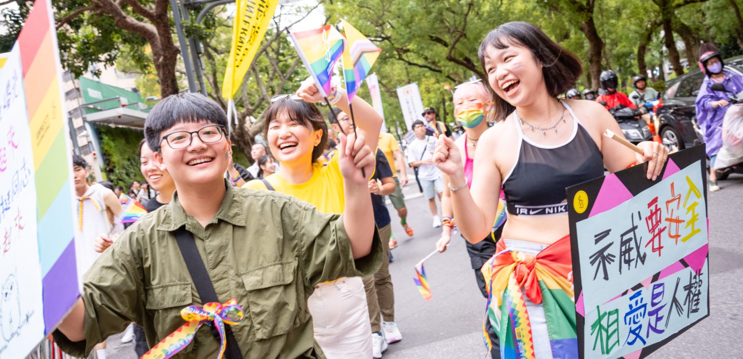 © Amnesty International Taiwan